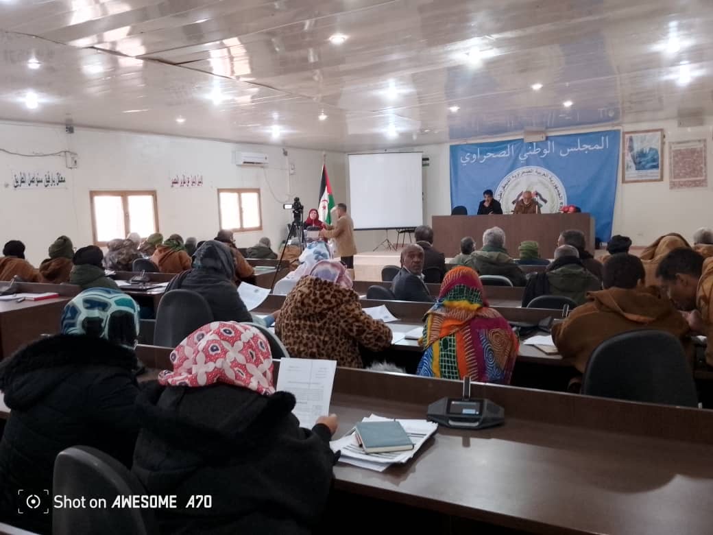 المجلس الوطني