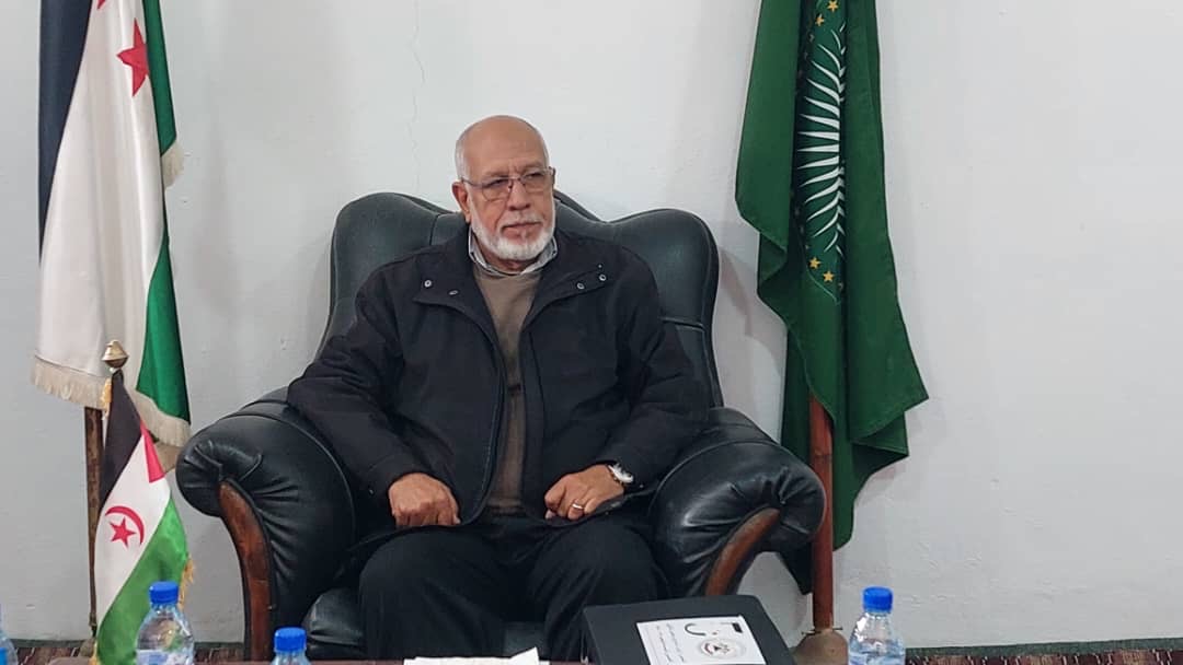 المجلس الوطني