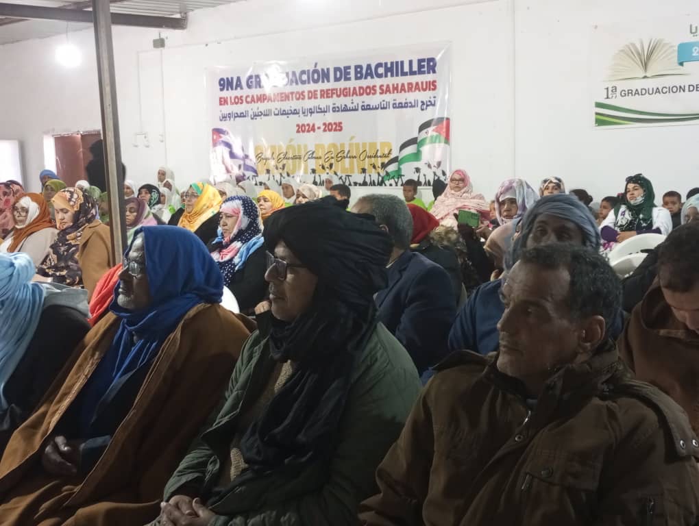 التربية والتعليم