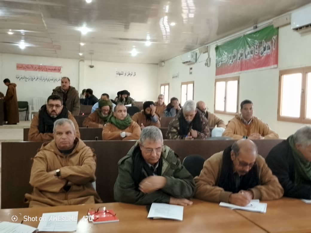 المجلس الوطني