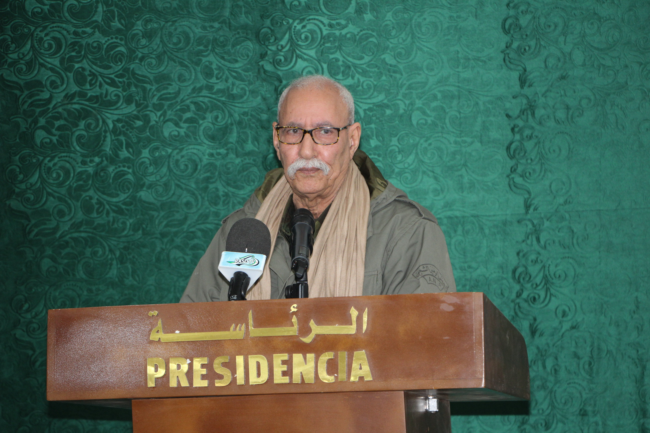 رئاسة الجمهورية