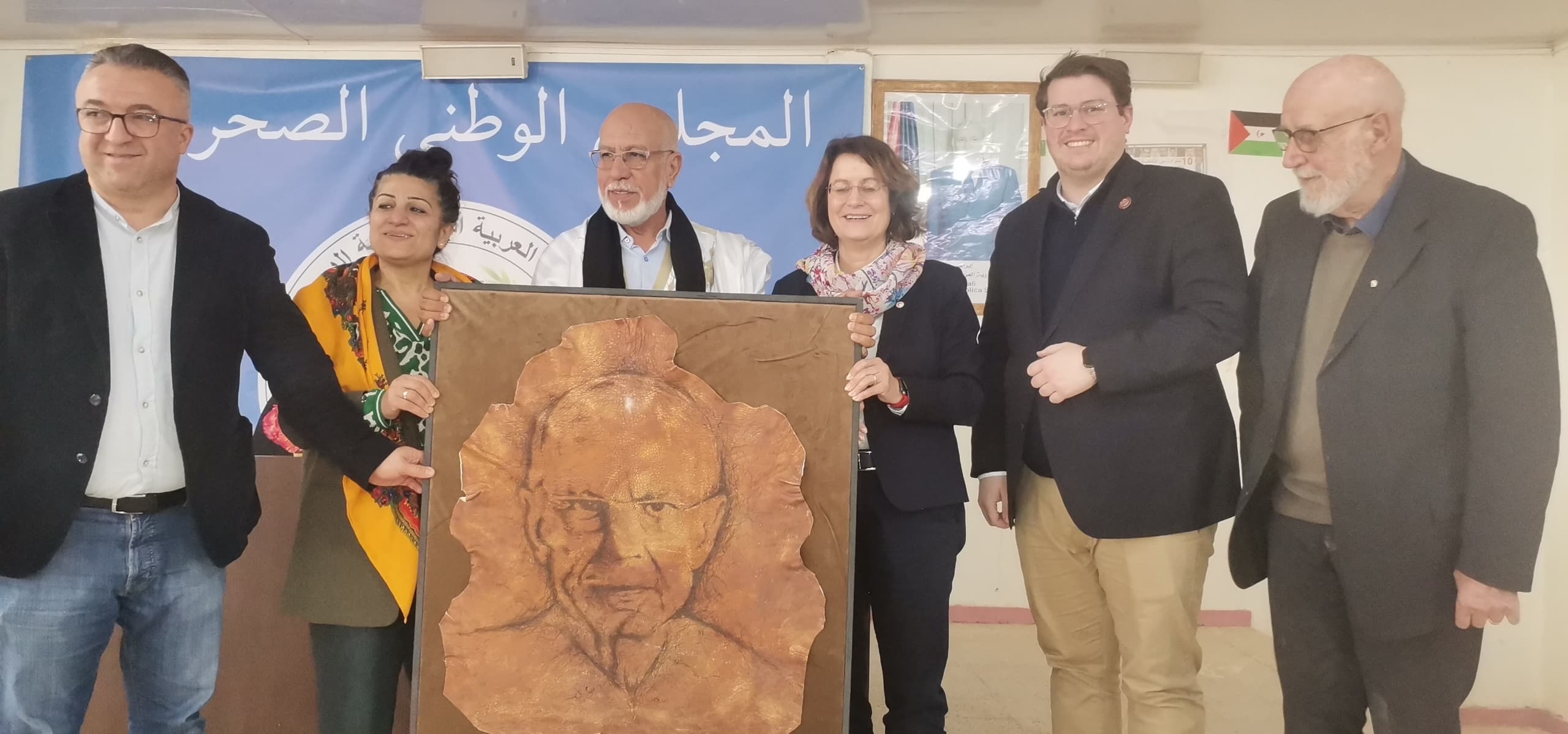 المجلس الوطني