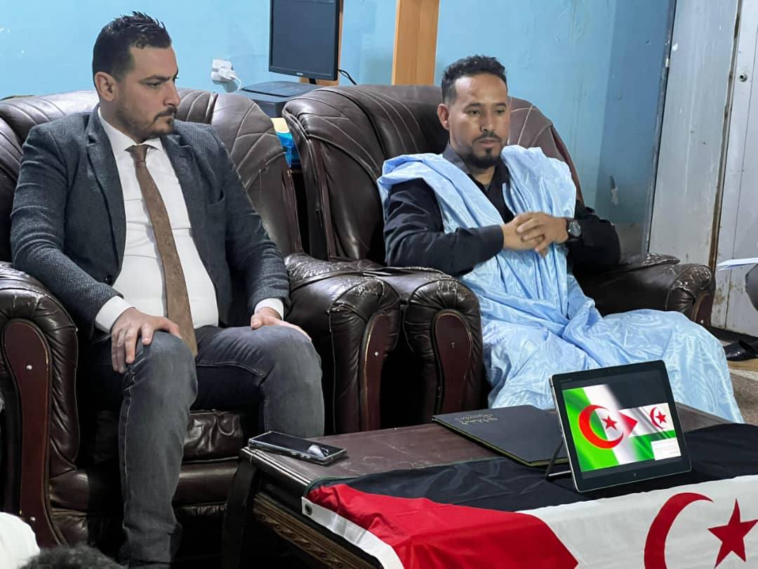 اتحاد الشبيبة