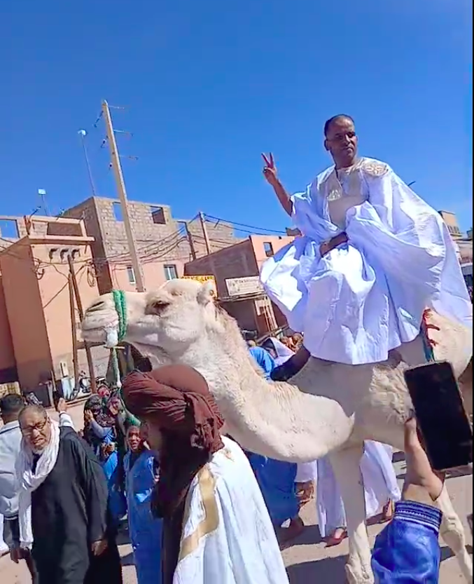 المناطق المحتلة