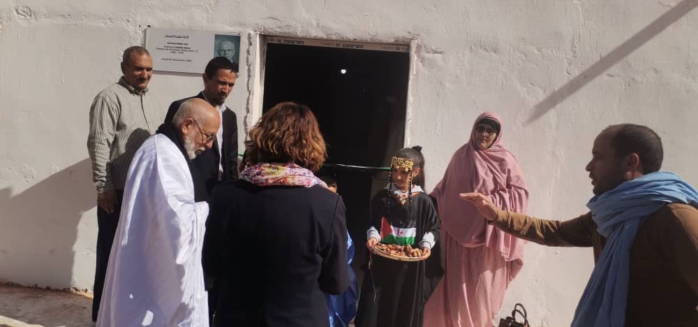 المجلس الوطني