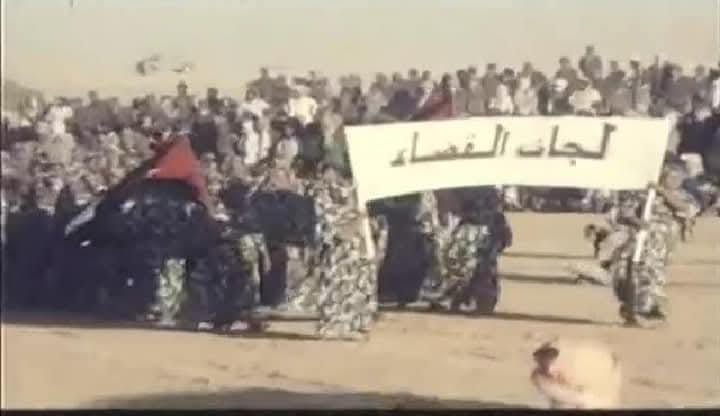 Los primeros aniversarios de la RASD Los primeros aniversario de la RASD