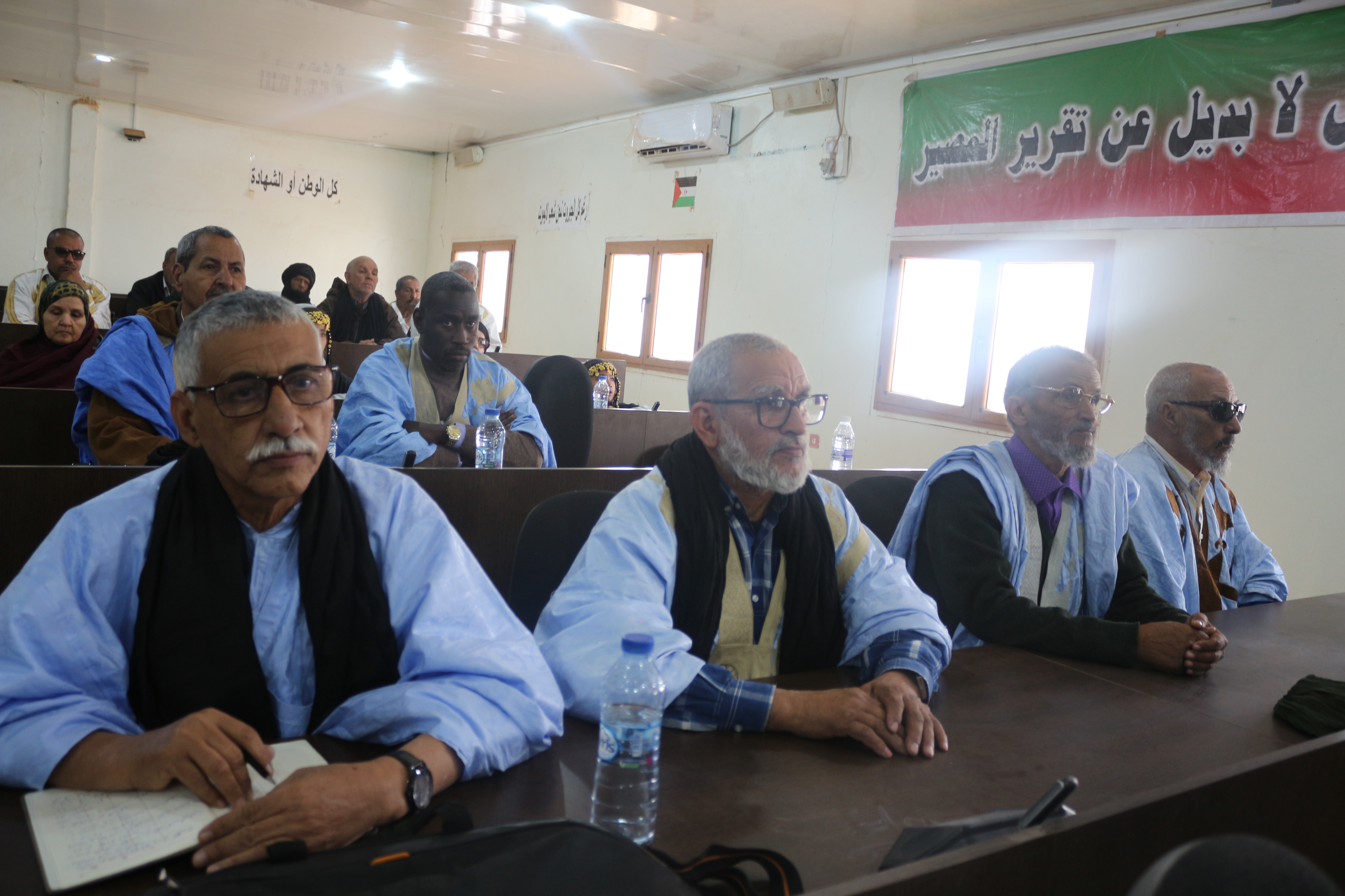 المجلس الوطني