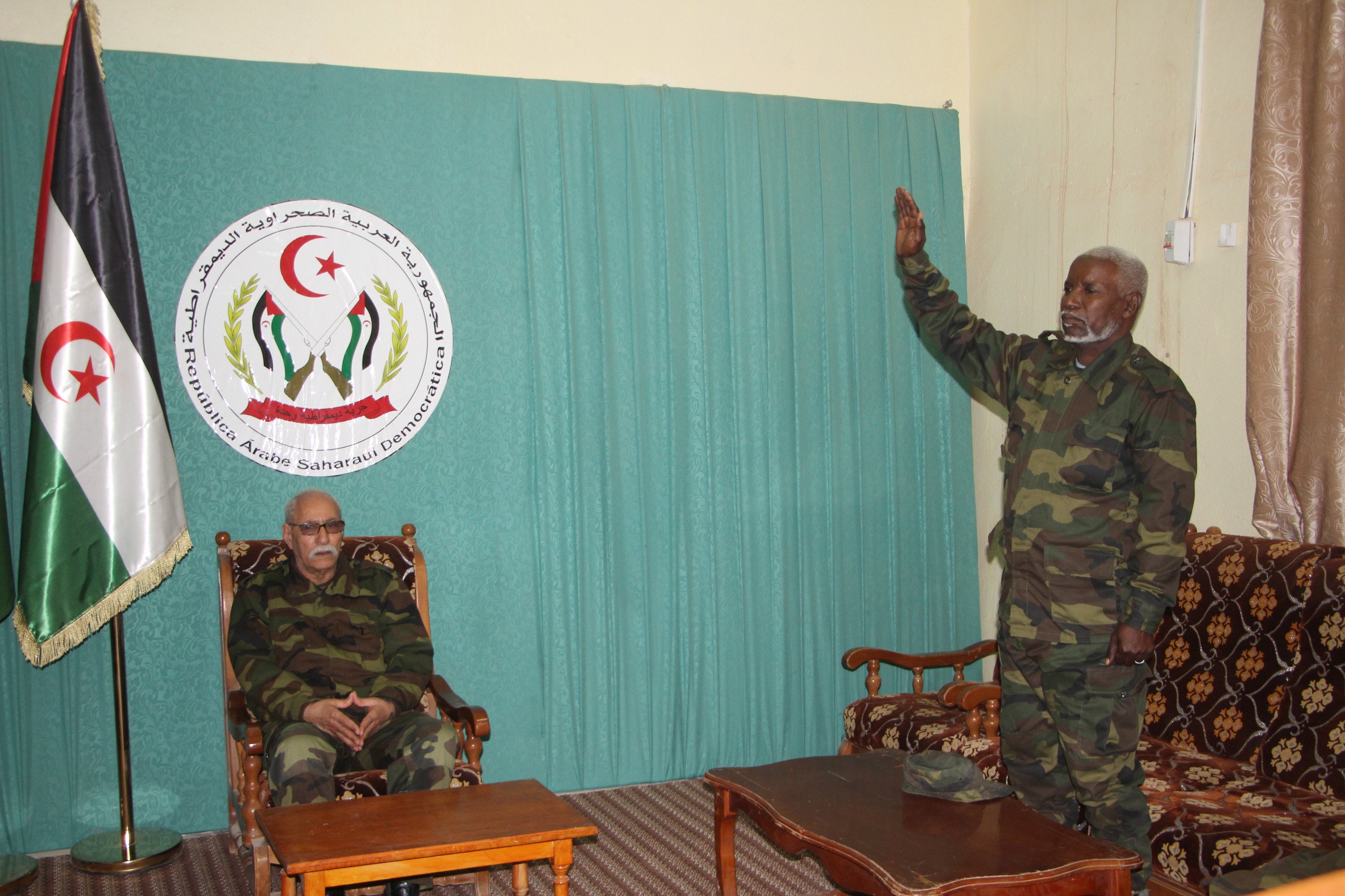 رئاسة الجمهورية