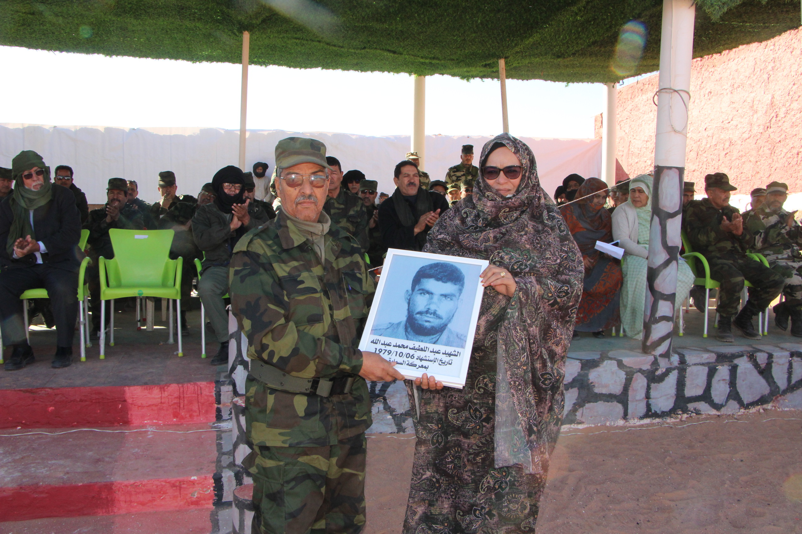 الدرك الوطني