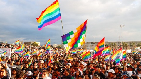 Movimientos y partidos políticos de Ecuador saludan 50 aniversario de la proclamación de la RASD Movimientos y partidos políticos de Ecuador saludan 50 aniversario de la proclamación de la RASD