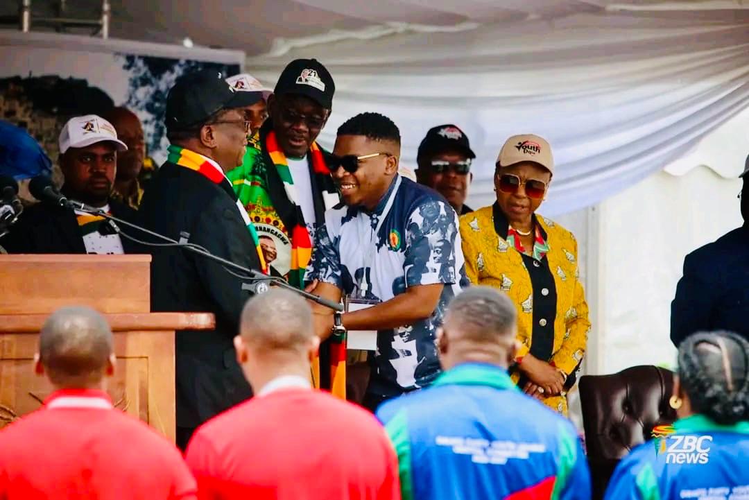 اتحاد الشبية