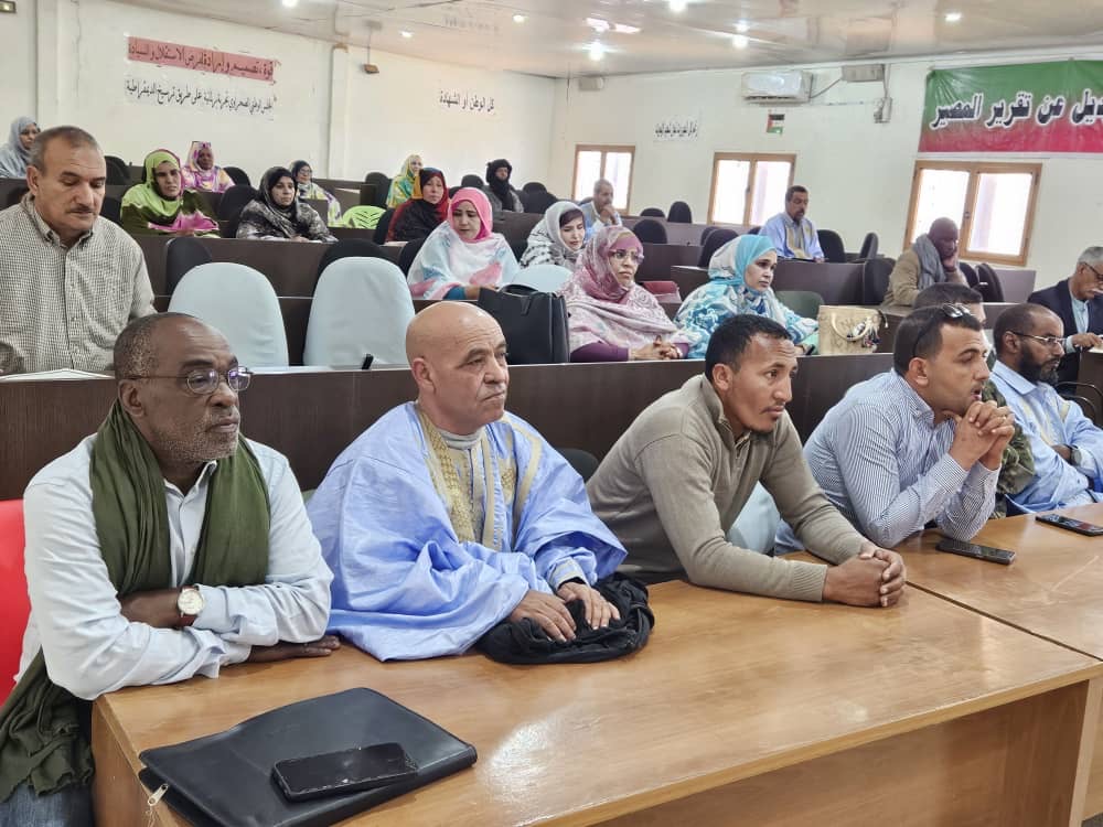 المجلس الوطني