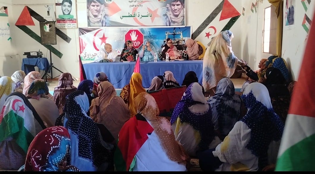 اتحاد النساء