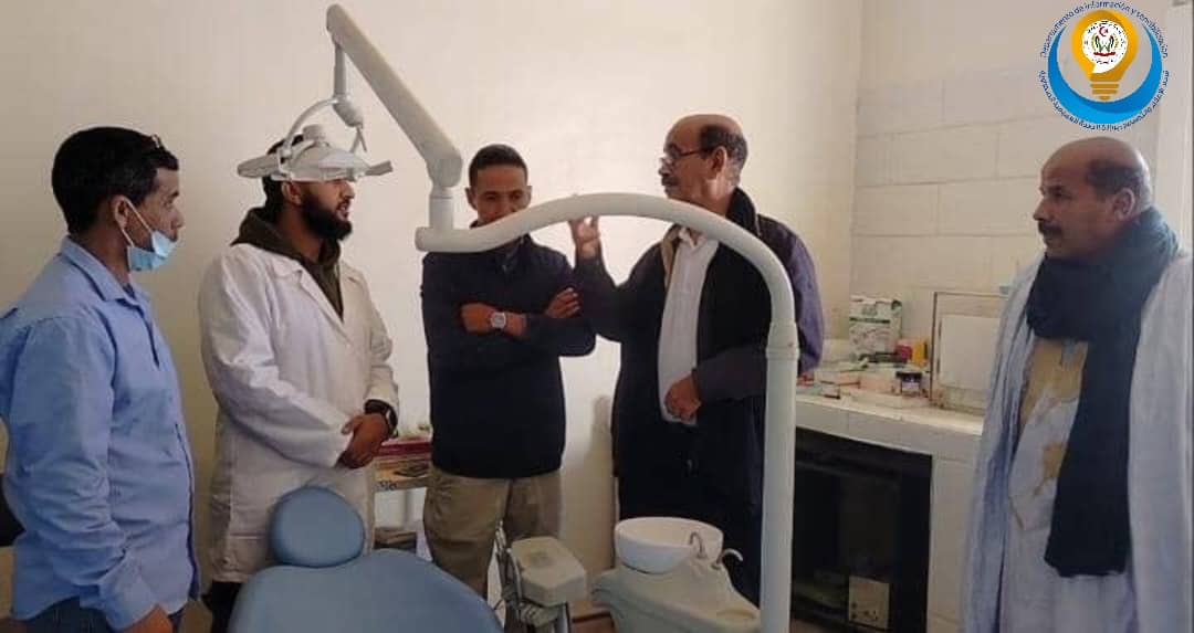 وزارة الصحة العمومية