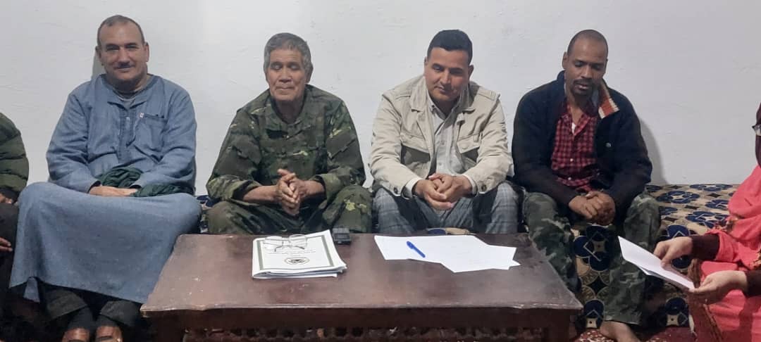 المجلس الوطني