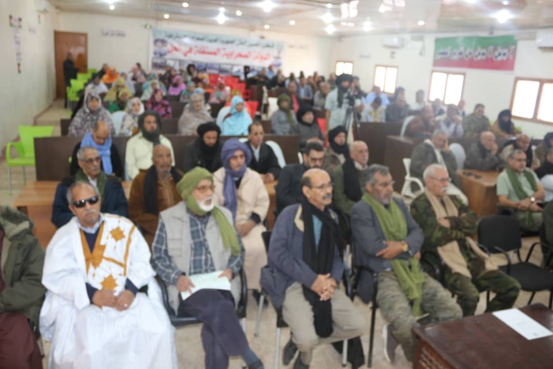 المجلس الوطني