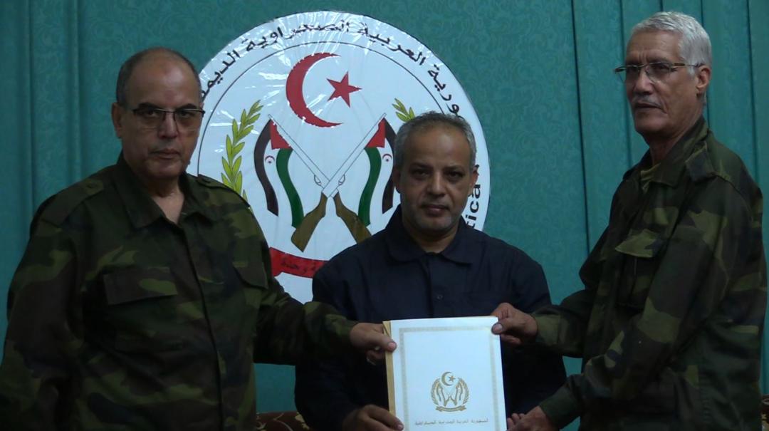 رئاسة الجمهورية