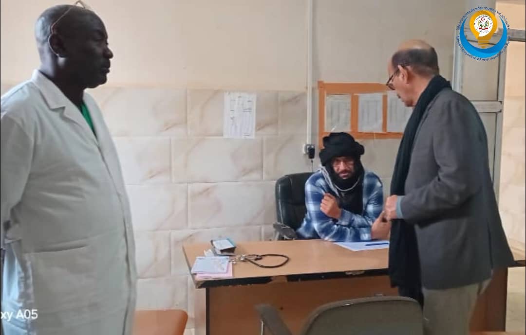 وزارة الصحة العمومية