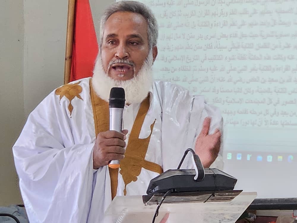 الشؤون الدينية