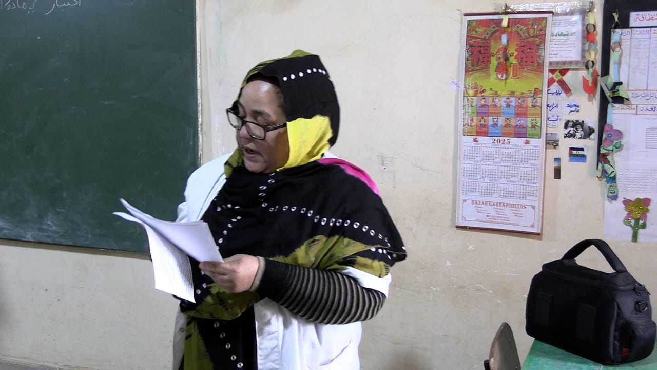 التربية والتعليم