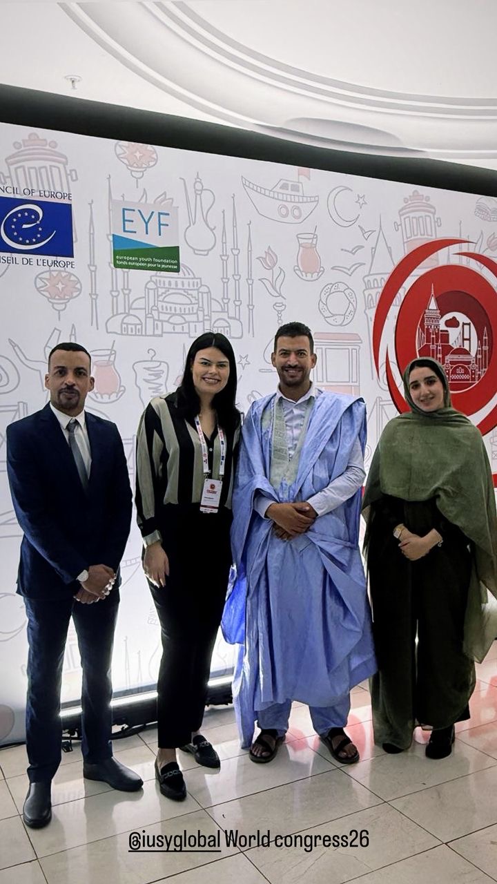 اتحاد الطلبة