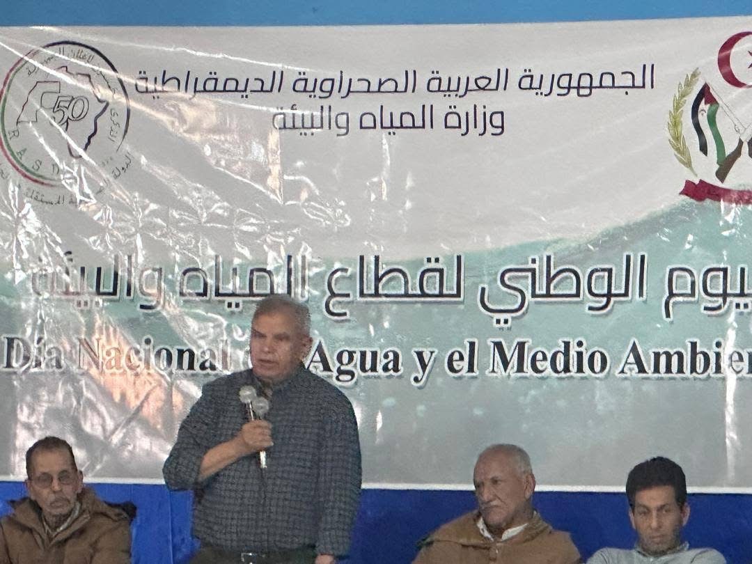 المياه والبيئة