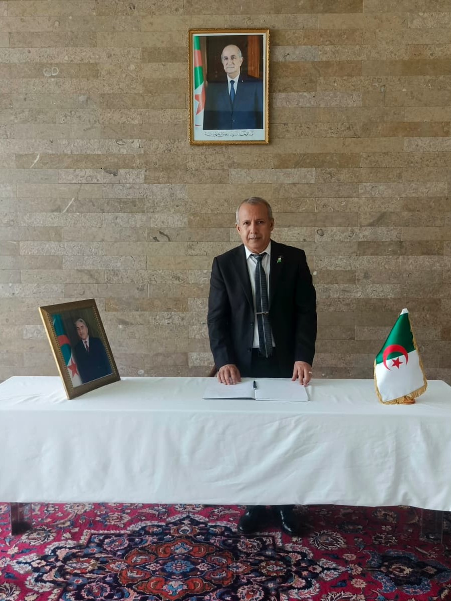 Libro de de condolencias-Caracas