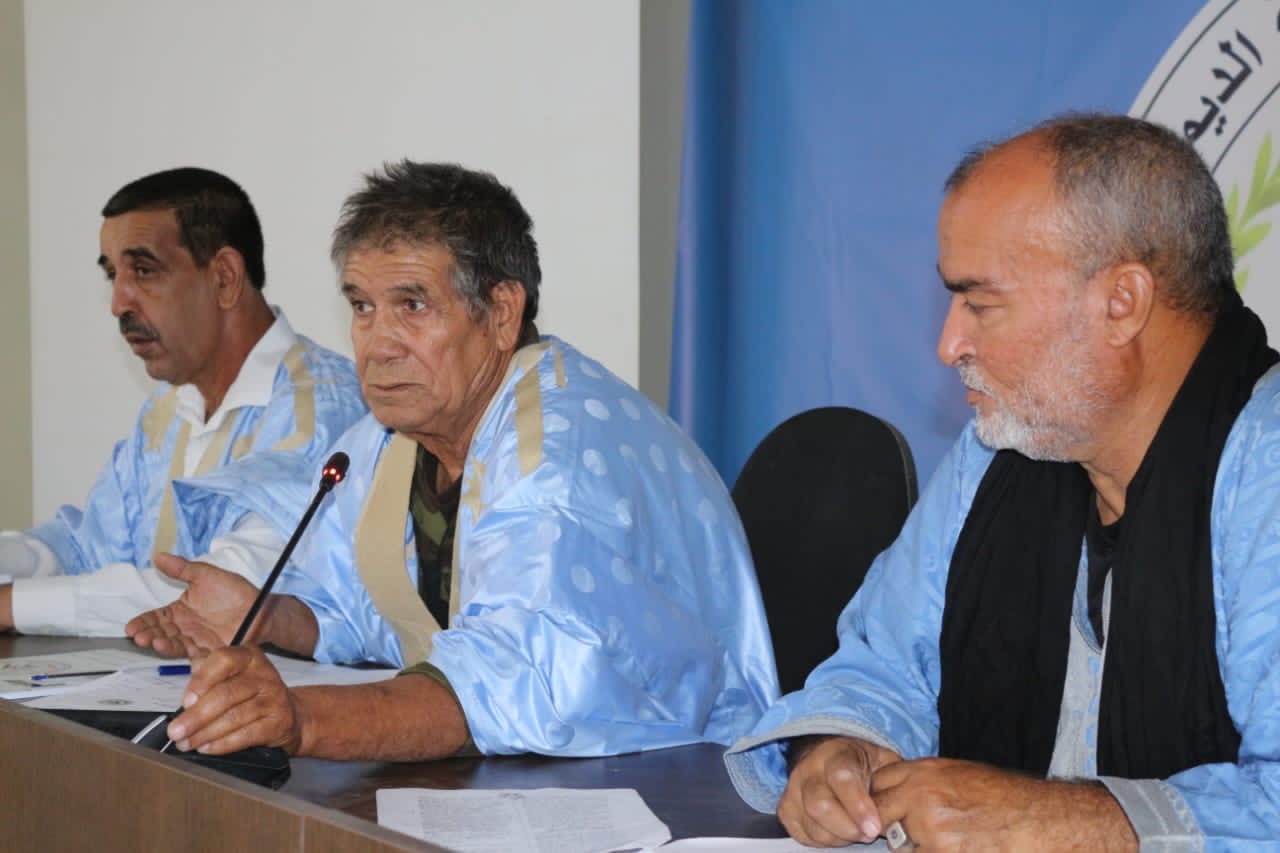 المجلس الوطني