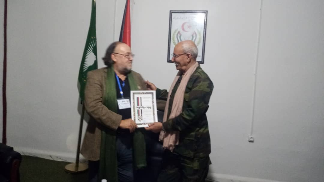 اوسرد