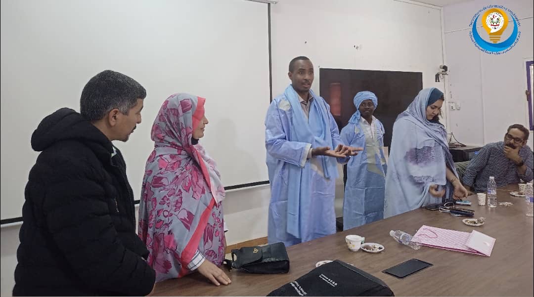 الصحة العمومية