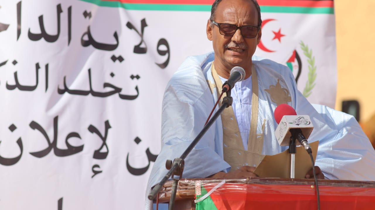 الداخلة