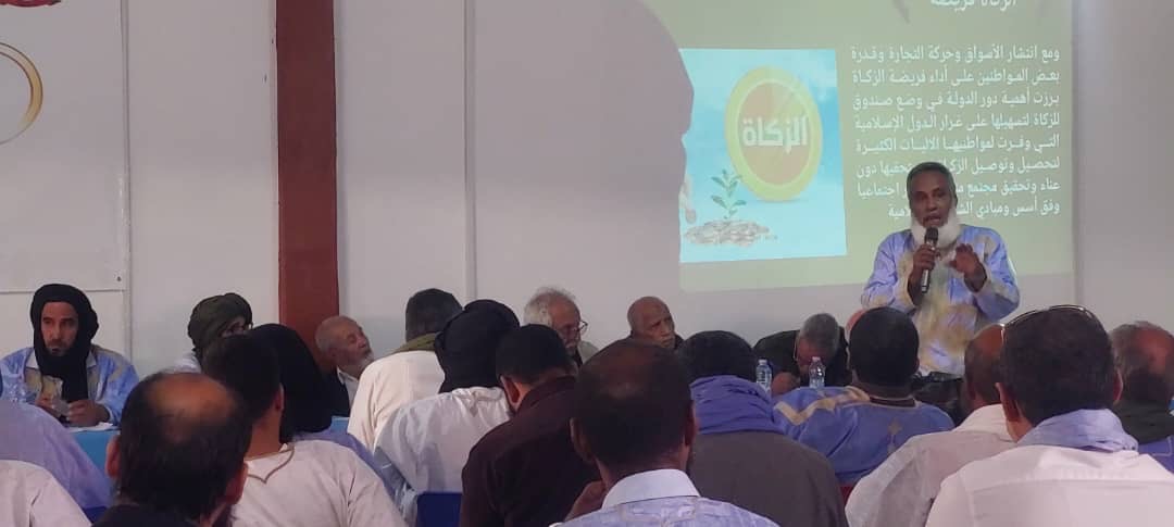 الشؤون الدينية