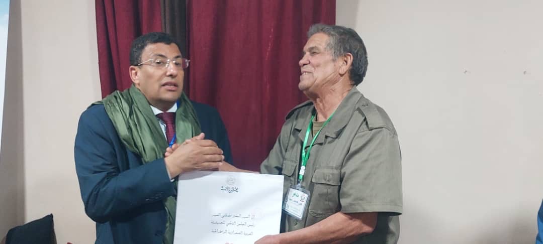 المجلس الوطني