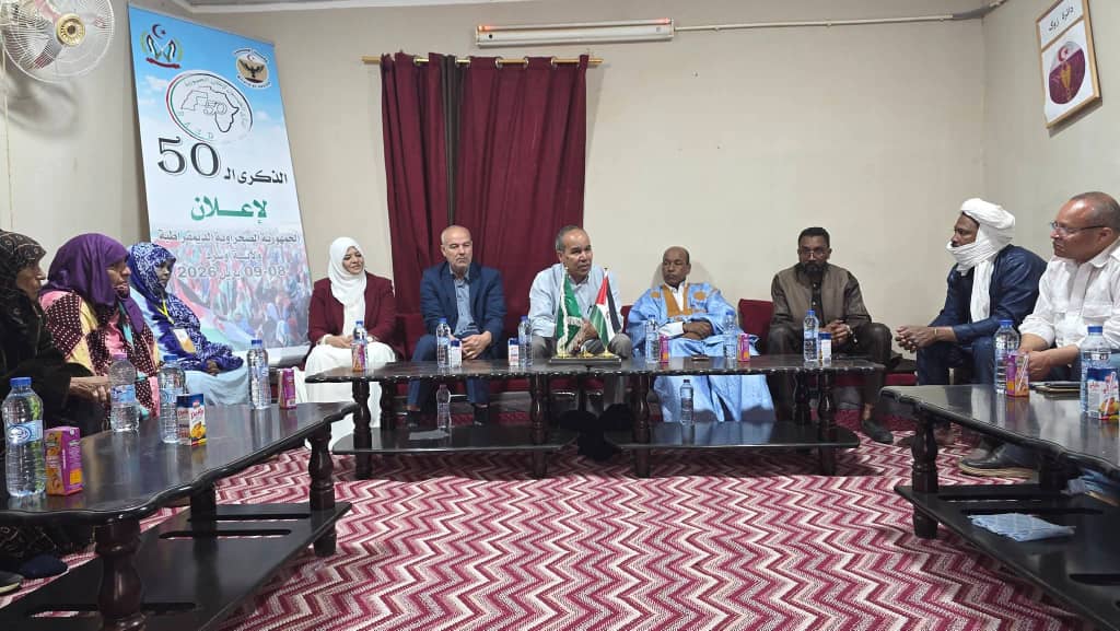 الصناعة التقليدية