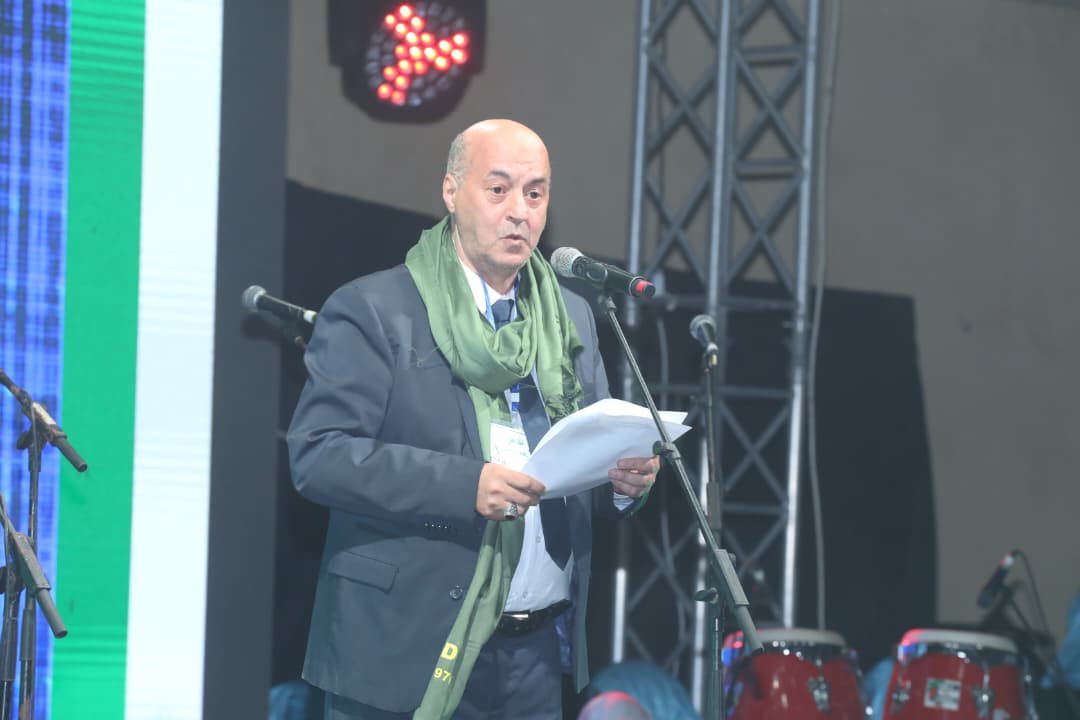 المجلس الوطني