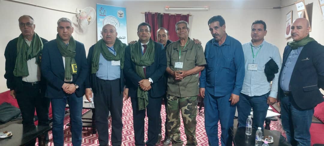 المجلس الوطني