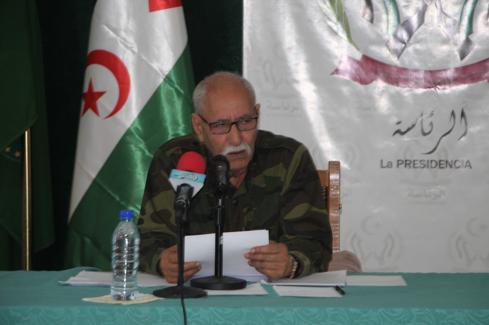 الأمانة الوطنية