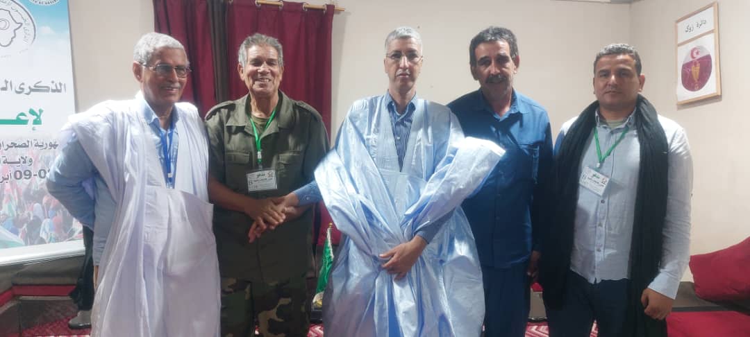 المجلس الوطني