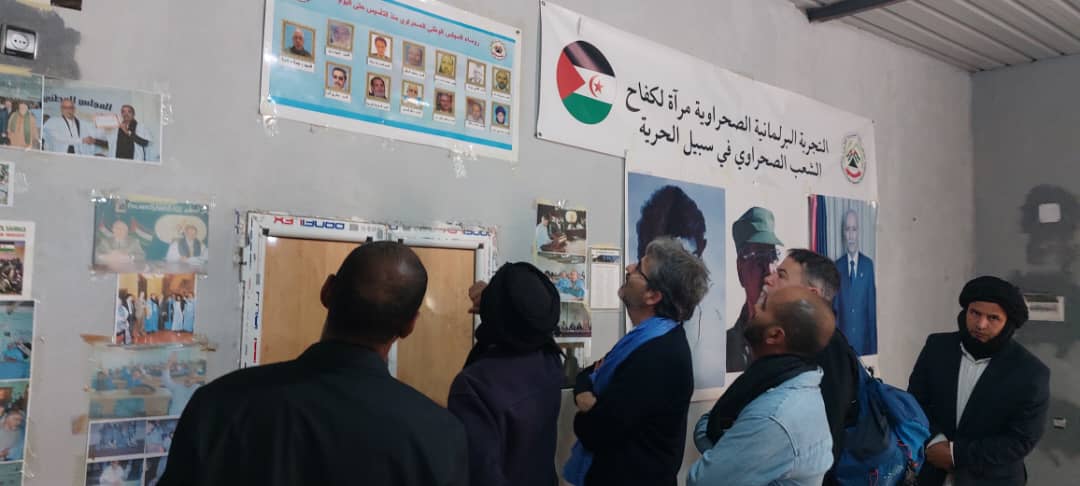 المجلس الوطني