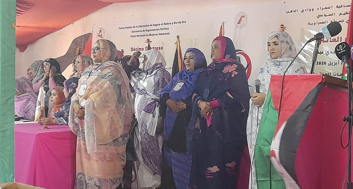 X Congreso  de la UNMS, Congreso de la Mártir Jadija Hamdi.