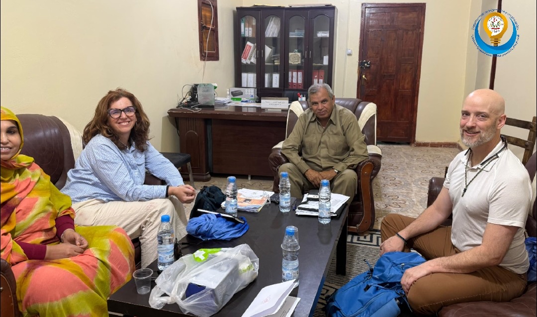 وزارة الصحة العمومية