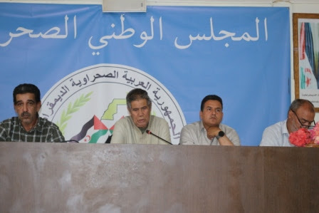 المجلس الوطني