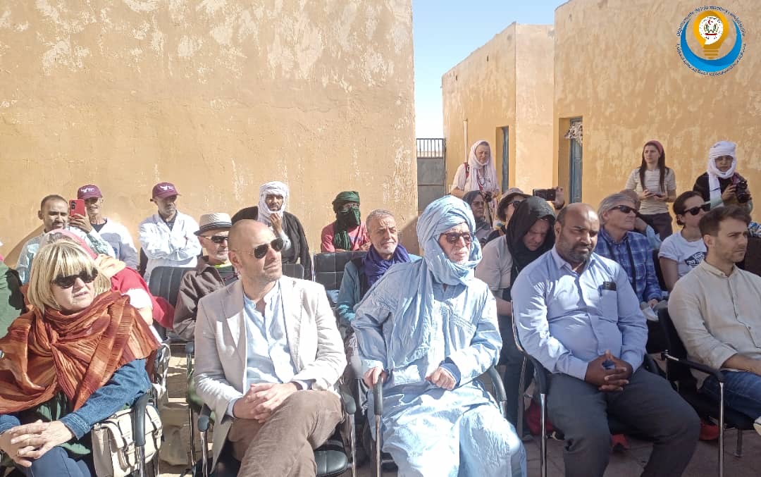 وزارة الصحة العمومية