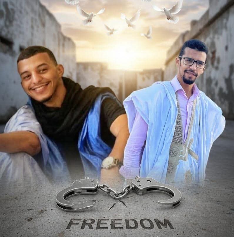 المناطق المحتلة