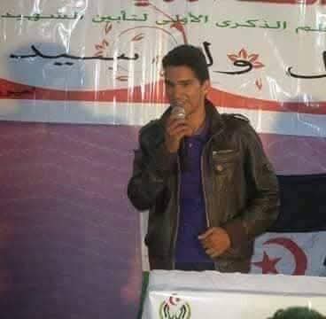 المناطق المحتلة