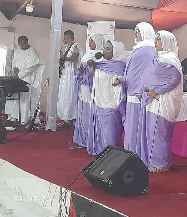 X Congreso  de la UNMS, Congreso de la Mártir Jadija Hamdi