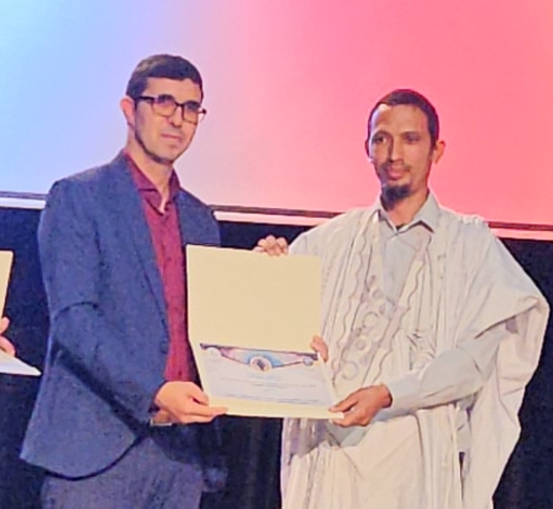 الجزائر