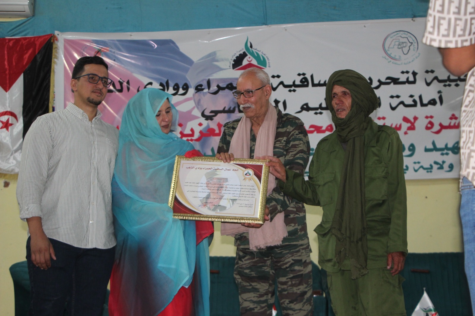 بوجدور