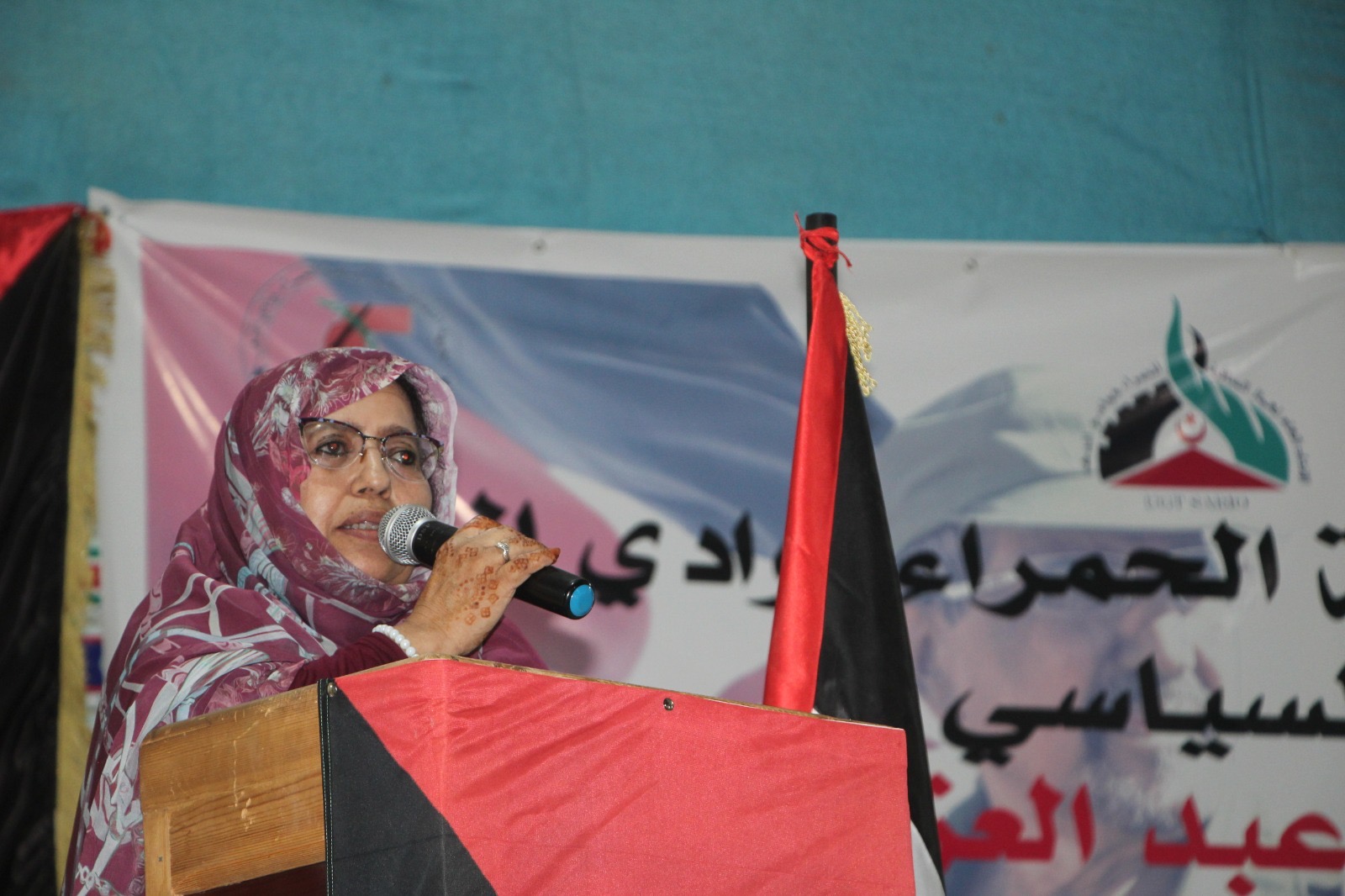 بوجدور