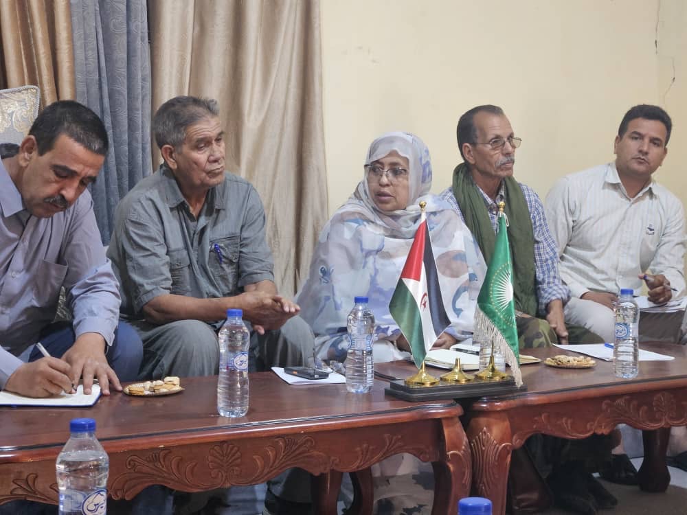 المجلس الوطني